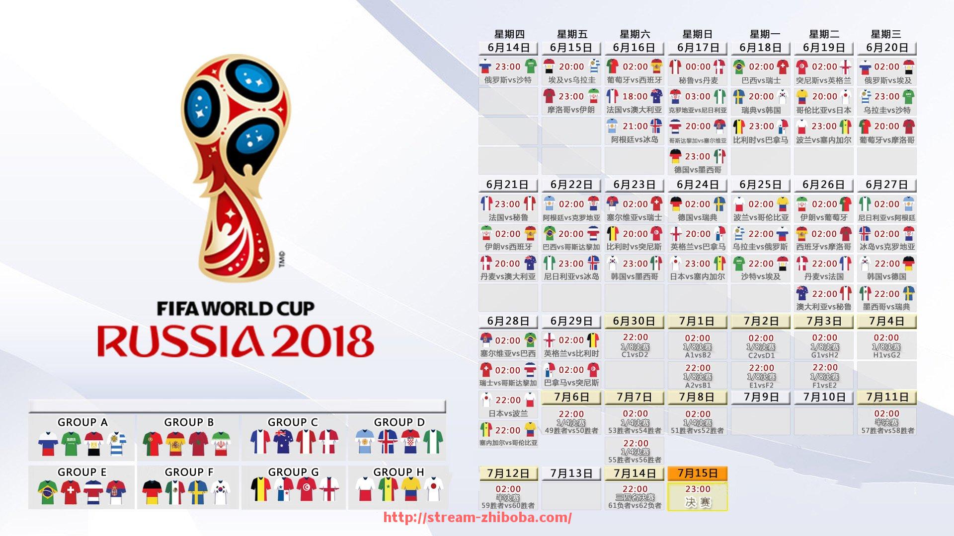 直播吧-篮球运动中“面对防守换防及时性差”应如何识别空位?的简单介绍